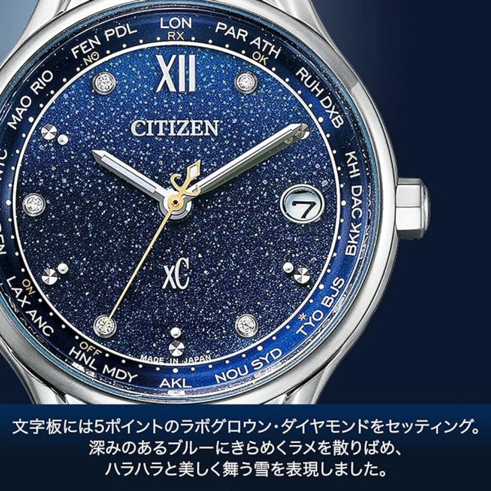 <BRAND NEW>Citizen Watch EC1160-62L [Dear Collection xC Eco Drive Radio Clock]